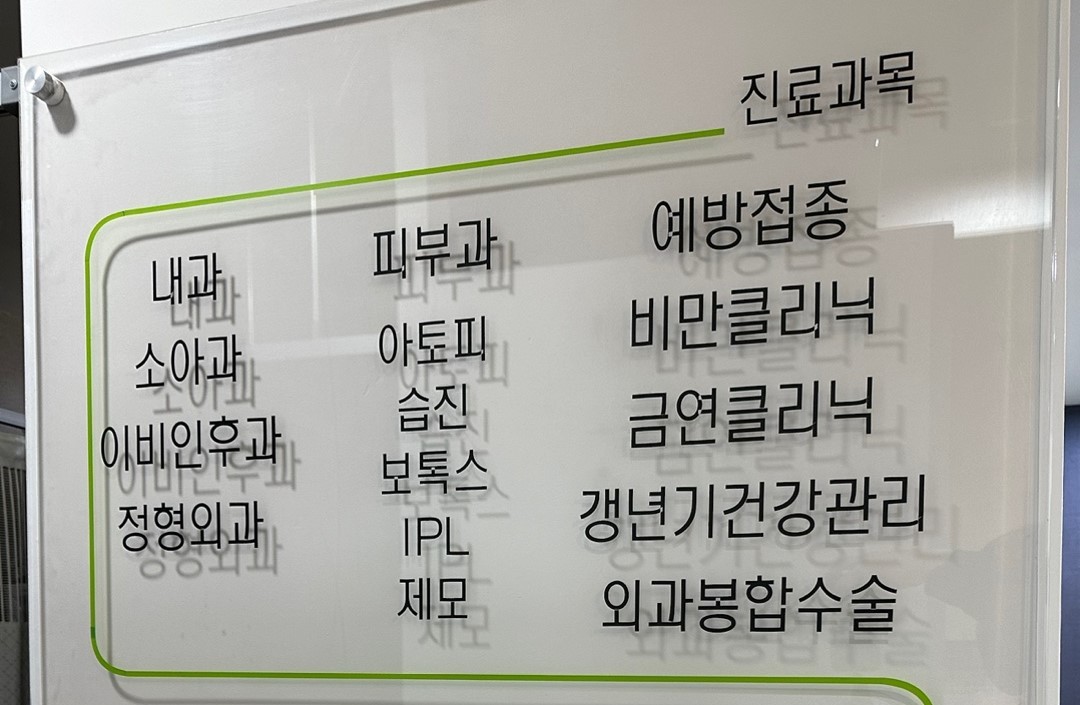 KakaoTalk_20240411_184230134_14.jpg