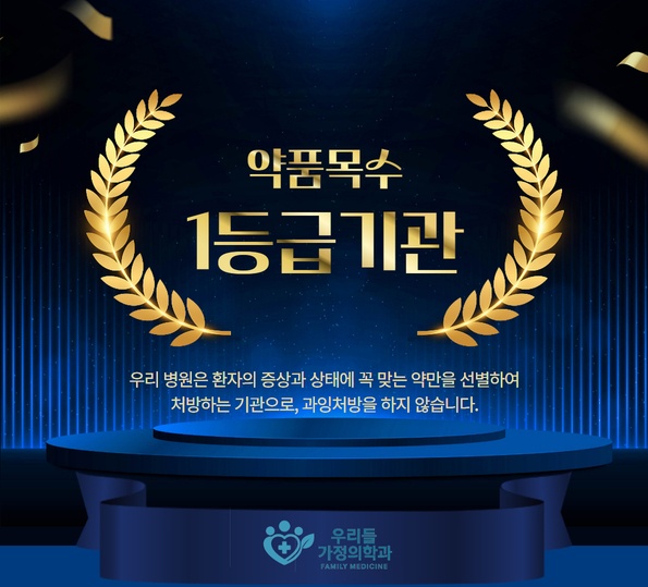 로고변경2.jpg