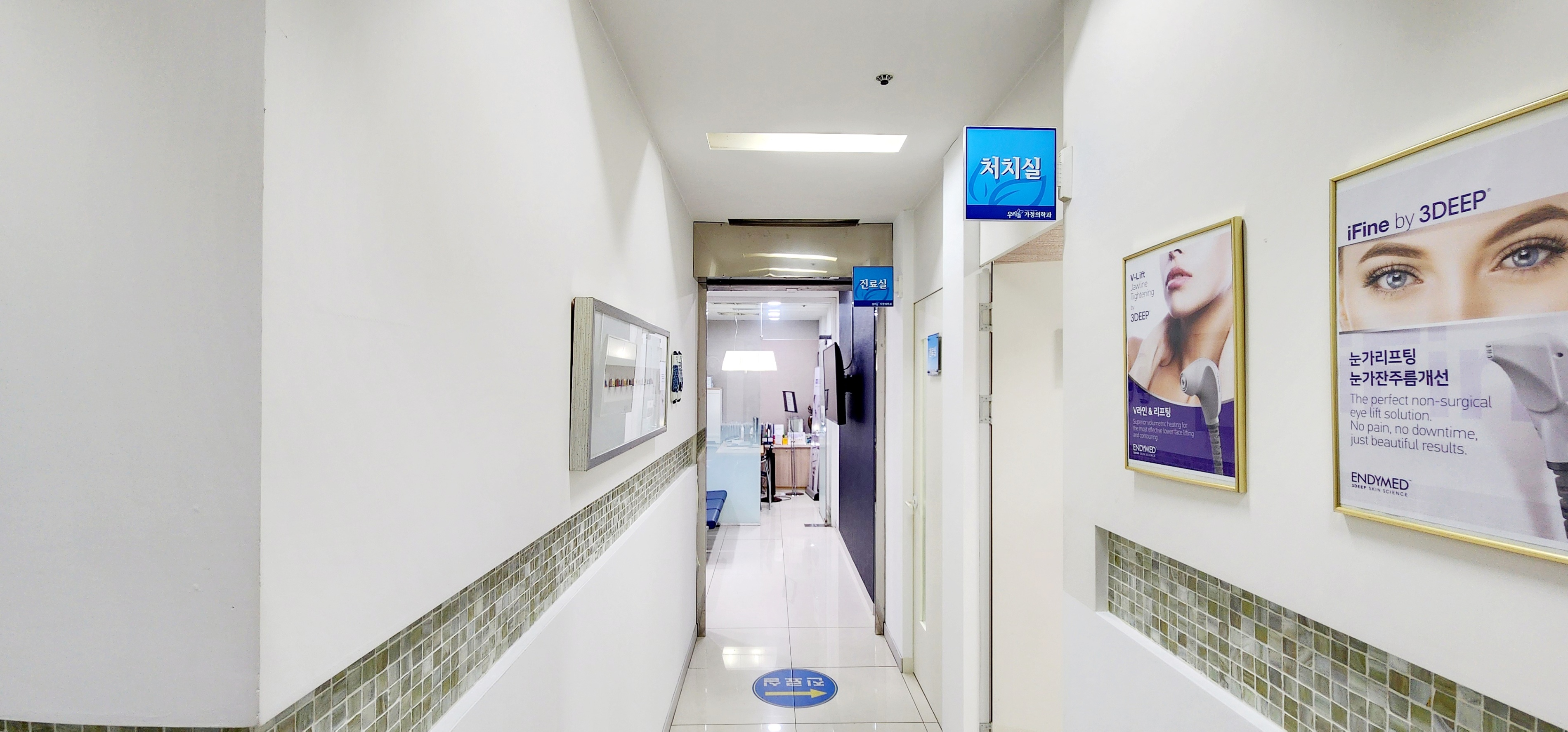 실내사진보정 (4).jpg